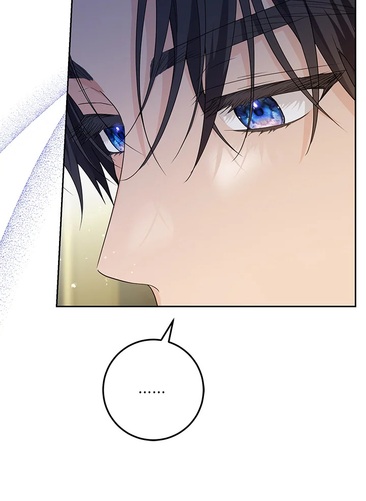 The Closet Fan Princess ชีวิตติ่งลับๆ ฉบับองค์หญิง ตอนที่ 12 แปลไทย page 86