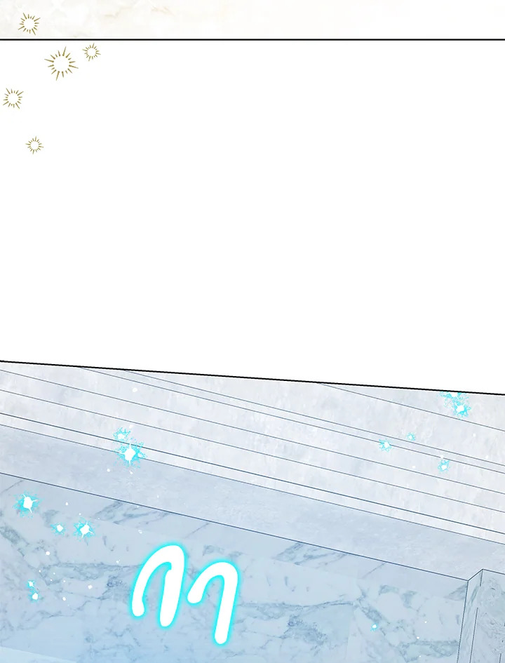 The Closet Fan Princess ชีวิตติ่งลับๆ ฉบับองค์หญิง ตอนที่ 27 แปลไทย page 59