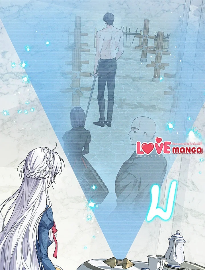 The Closet Fan Princess ชีวิตติ่งลับๆ ฉบับองค์หญิง ตอนที่ 27 แปลไทย page 60
