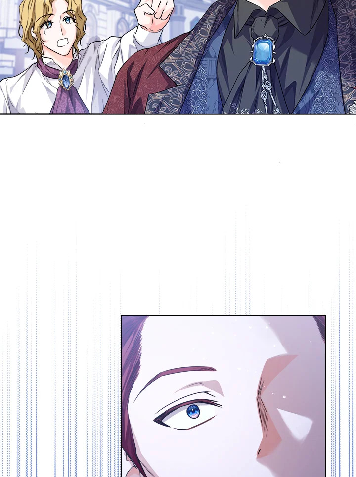 The Closet Fan Princess ชีวิตติ่งลับๆ ฉบับองค์หญิง ตอนที่ 27 แปลไทย page 85