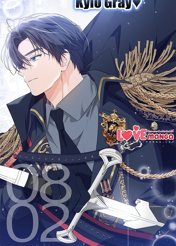 The Closet Fan Princess ชีวิตติ่งลับๆ ฉบับองค์หญิง ตอนที่ 27 แปลไทย page 92
