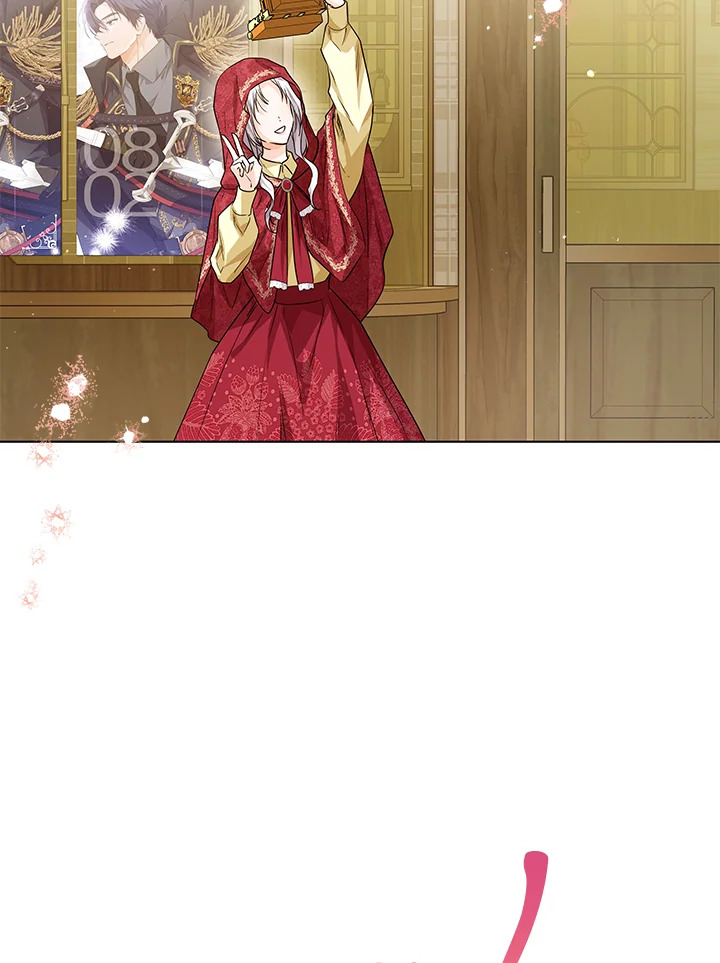 The Closet Fan Princess ชีวิตติ่งลับๆ ฉบับองค์หญิง ตอนที่ 27 แปลไทย page 105