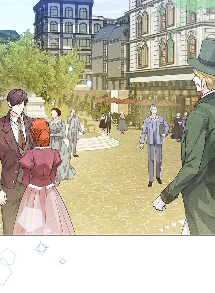 The Closet Fan Princess ชีวิตติ่งลับๆ ฉบับองค์หญิง ตอนที่ 30 แปลไทย page 1