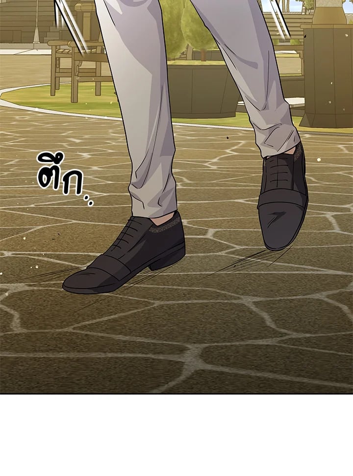 The Closet Fan Princess ชีวิตติ่งลับๆ ฉบับองค์หญิง ตอนที่ 30 แปลไทย page 49