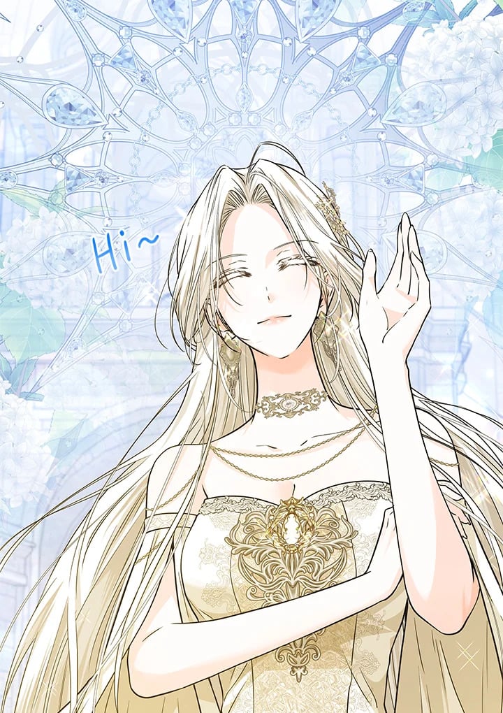 The Closet Fan Princess ชีวิตติ่งลับๆ ฉบับองค์หญิง ตอนที่ 30 แปลไทย page 75