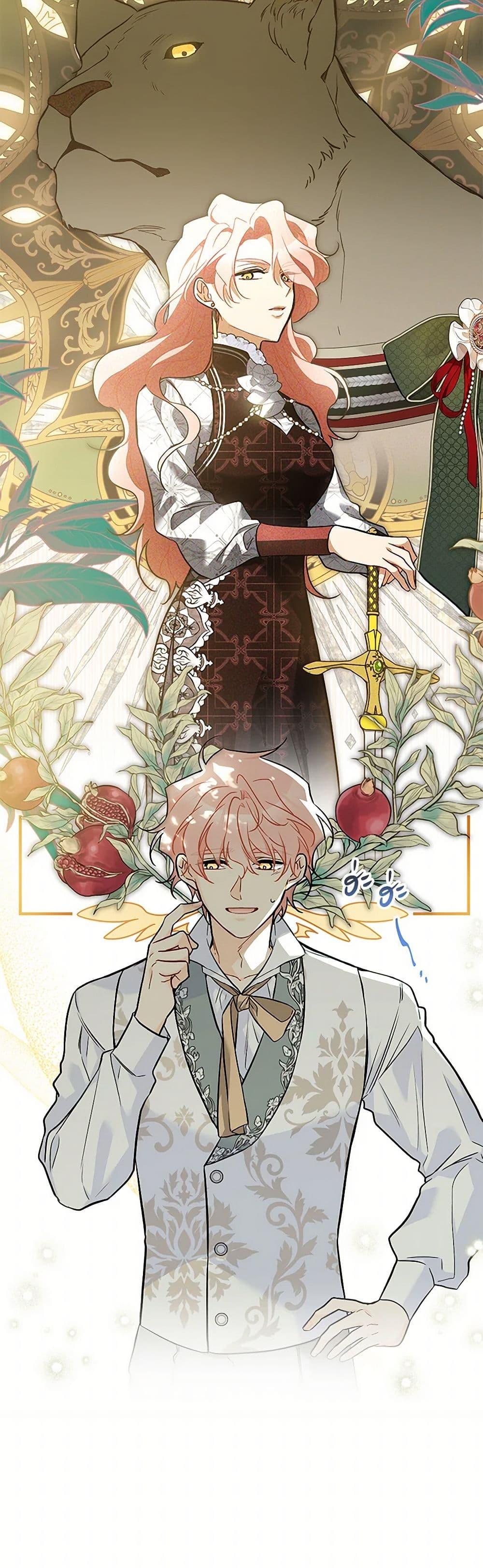 The Symbiotic Relationship Between a Panther and a Rabbit ภาวะพึ่งพาของเสือดำตัวร้ายกับกระต่ายตัวจิ๋ว ตอนที่ 155 แปลไทย page 50