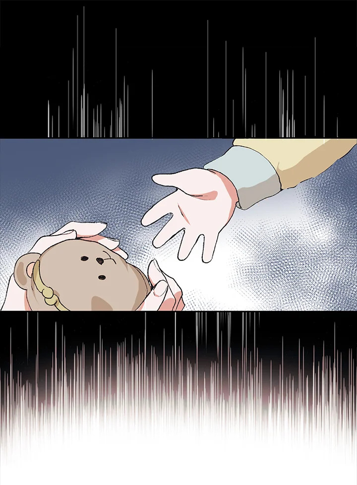 The Time of the Terminally Ill Extra ชีวิตที่เหลือของตัวประกอบจำกัดเวลา ตอนที่ 4 แปลไทย page 42