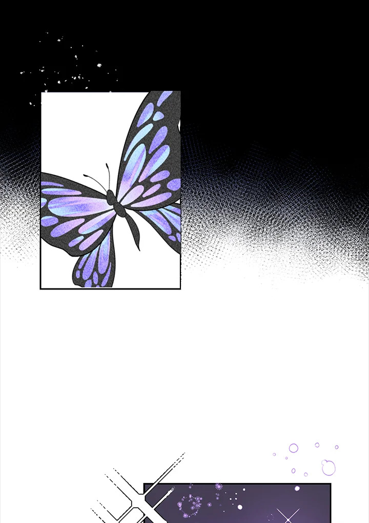 The Time of the Terminally Ill Extra ชีวิตที่เหลือของตัวประกอบจำกัดเวลา ตอนที่ 4 แปลไทย page 72