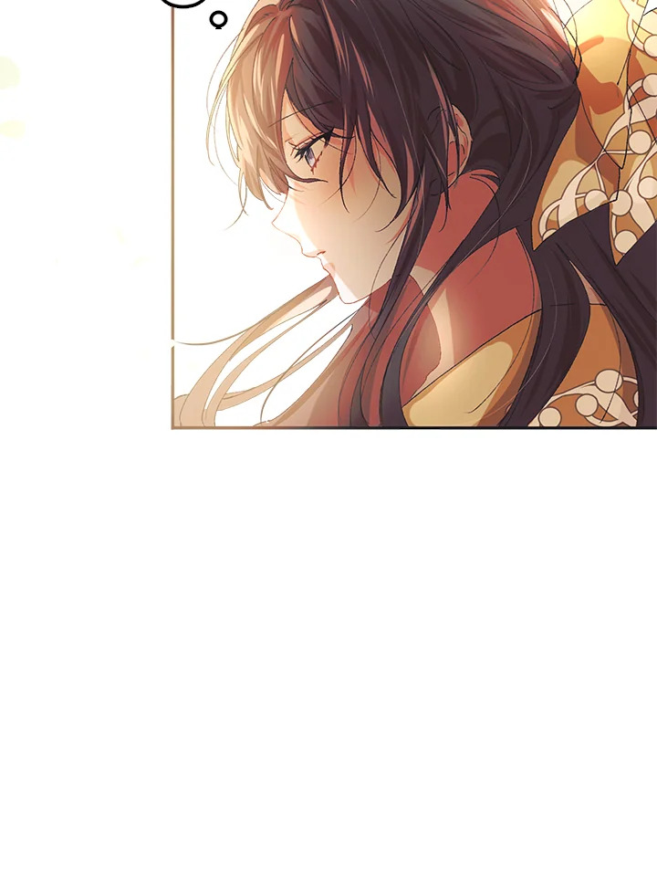 The Time of the Terminally Ill Extra ชีวิตที่เหลือของตัวประกอบจำกัดเวลา ตอนที่ 5 แปลไทย page 39