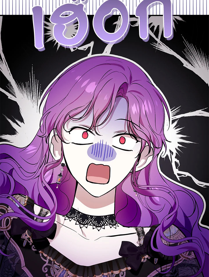 What’s Wrong With Being the Villainess? เป็นนางร้ายก็สบายดีนะคะ ตอนที่ 44 แปลไทย page 101