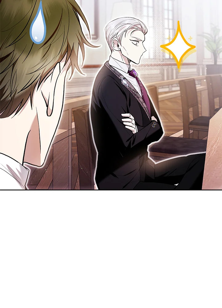 What’s Wrong With Being the Villainess? เป็นนางร้ายก็สบายดีนะคะ ตอนที่ 44 แปลไทย page 21
