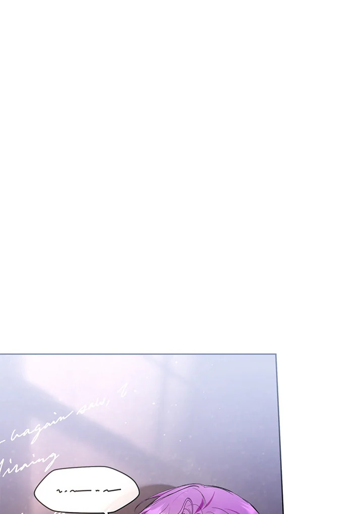 What’s Wrong With Being the Villainess? เป็นนางร้ายก็สบายดีนะคะ ตอนที่ 44 แปลไทย page 28