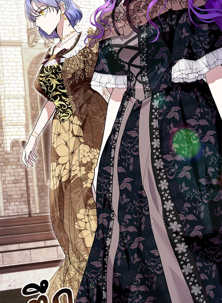 What’s Wrong With Being the Villainess? เป็นนางร้ายก็สบายดีนะคะ ตอนที่ 44 แปลไทย page 2