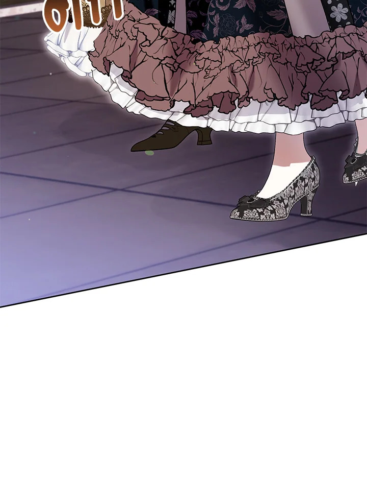 What’s Wrong With Being the Villainess? เป็นนางร้ายก็สบายดีนะคะ ตอนที่ 44 แปลไทย page 3
