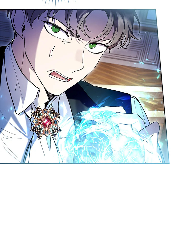 What’s Wrong With Being the Villainess? เป็นนางร้ายก็สบายดีนะคะ ตอนที่ 44 แปลไทย page 43
