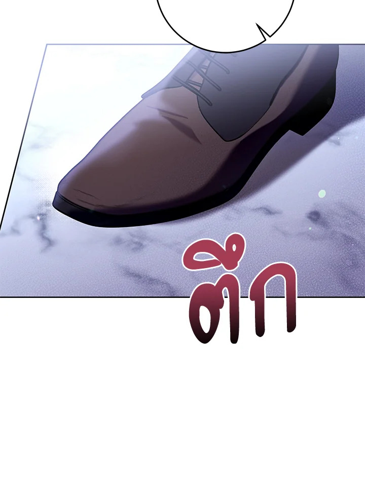 What’s Wrong With Being the Villainess? เป็นนางร้ายก็สบายดีนะคะ ตอนที่ 44 แปลไทย page 86