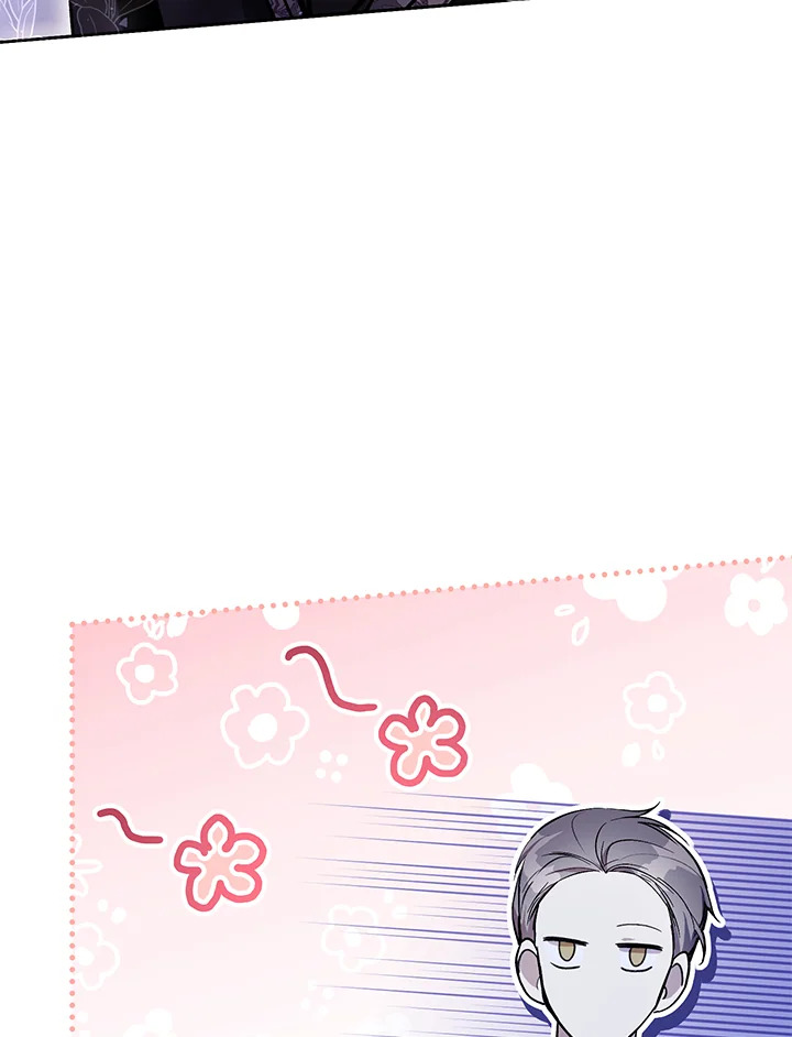 What’s Wrong With Being the Villainess? เป็นนางร้ายก็สบายดีนะคะ ตอนที่ 44 แปลไทย page 97