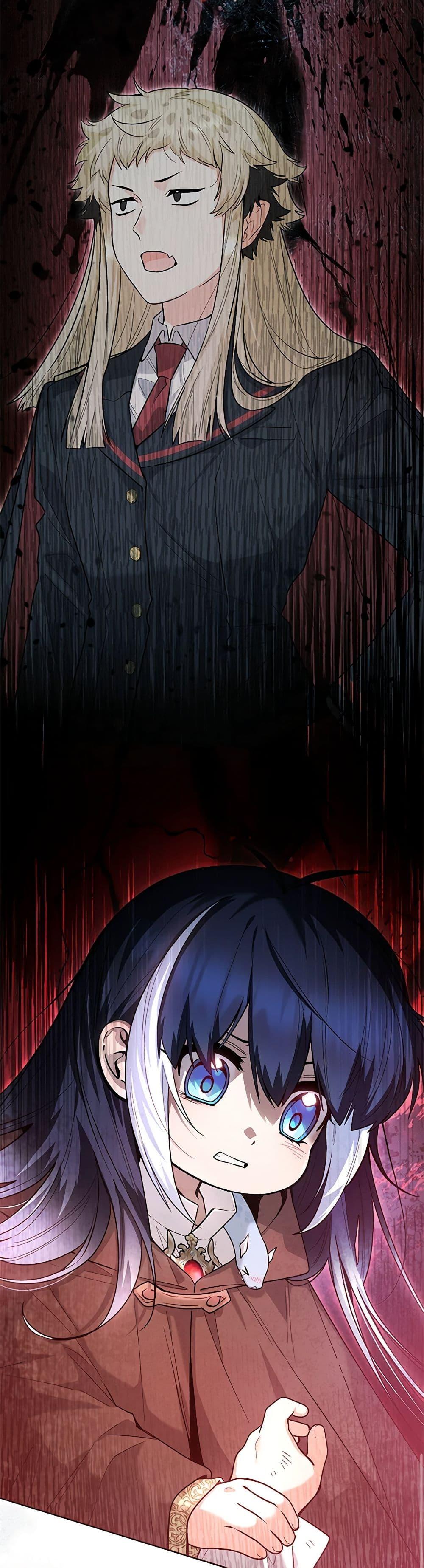 Black Killer Whale Baby วาฬเพชฌฆาตจิ๋วจอมแสบ ตอนที่ 42 แปลไทย page 47