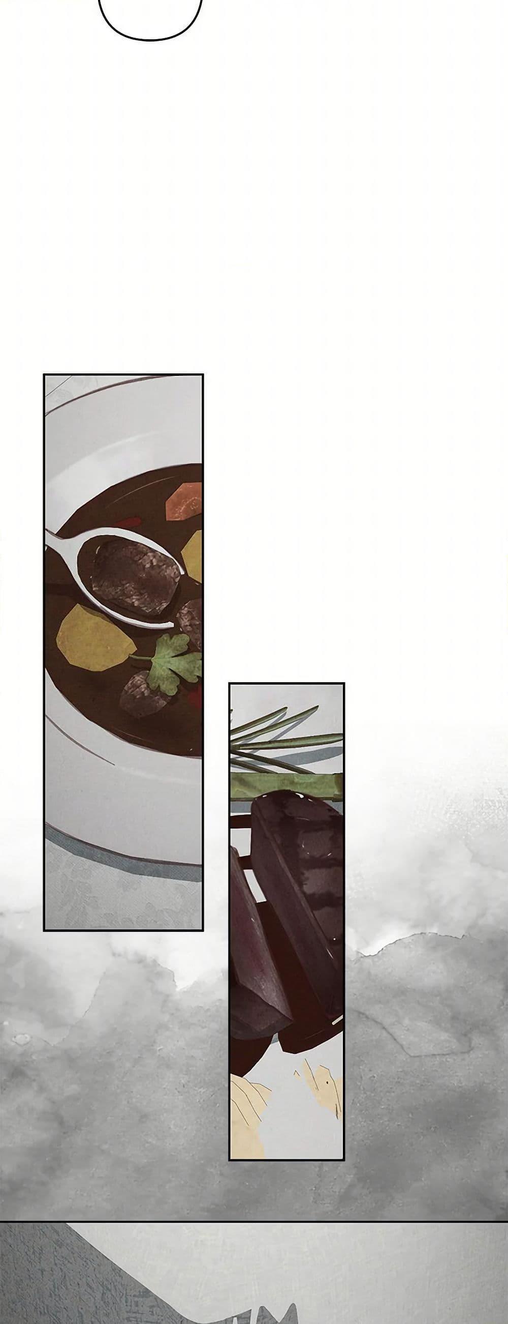 How to Survive as a Maid in a Horror Game เมื่อฉันเป็นเมดที่ต้องเอาตัวรอดในเกมสยองขวัญ ตอนที่ 69 แปลไทย page 12