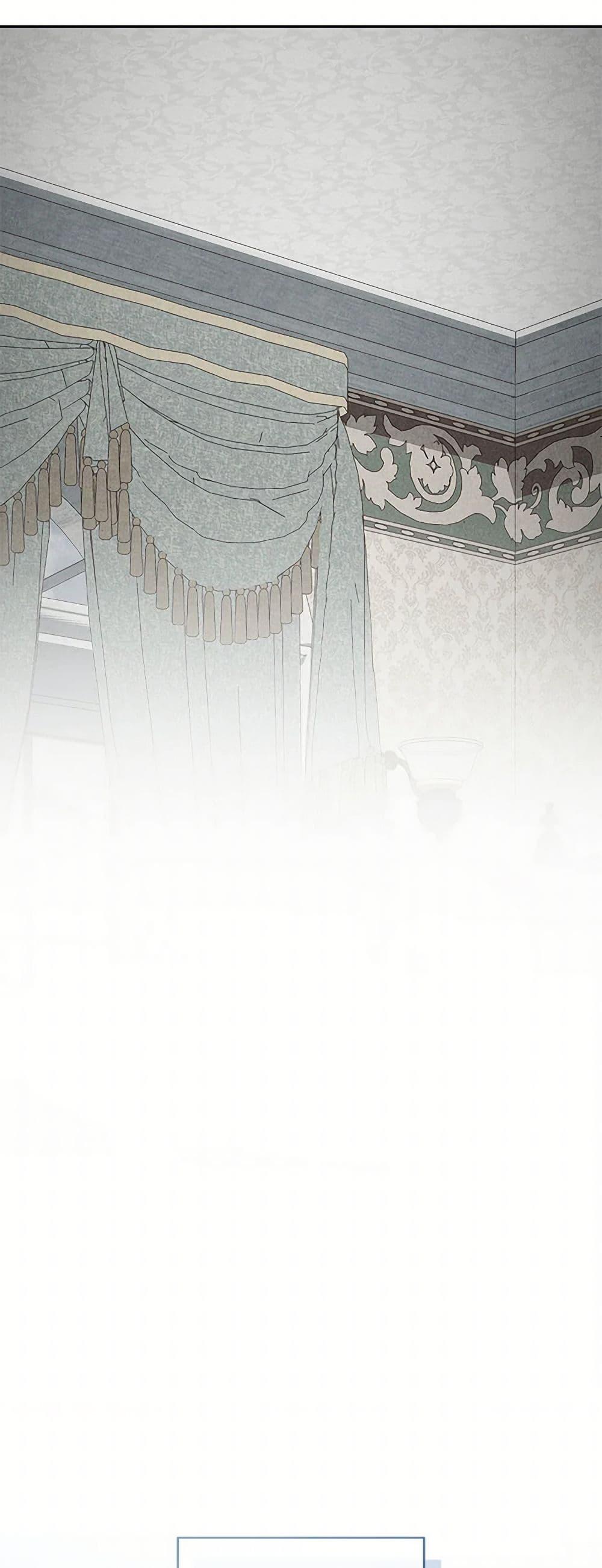 How to Survive as a Maid in a Horror Game เมื่อฉันเป็นเมดที่ต้องเอาตัวรอดในเกมสยองขวัญ ตอนที่ 69 แปลไทย page 41