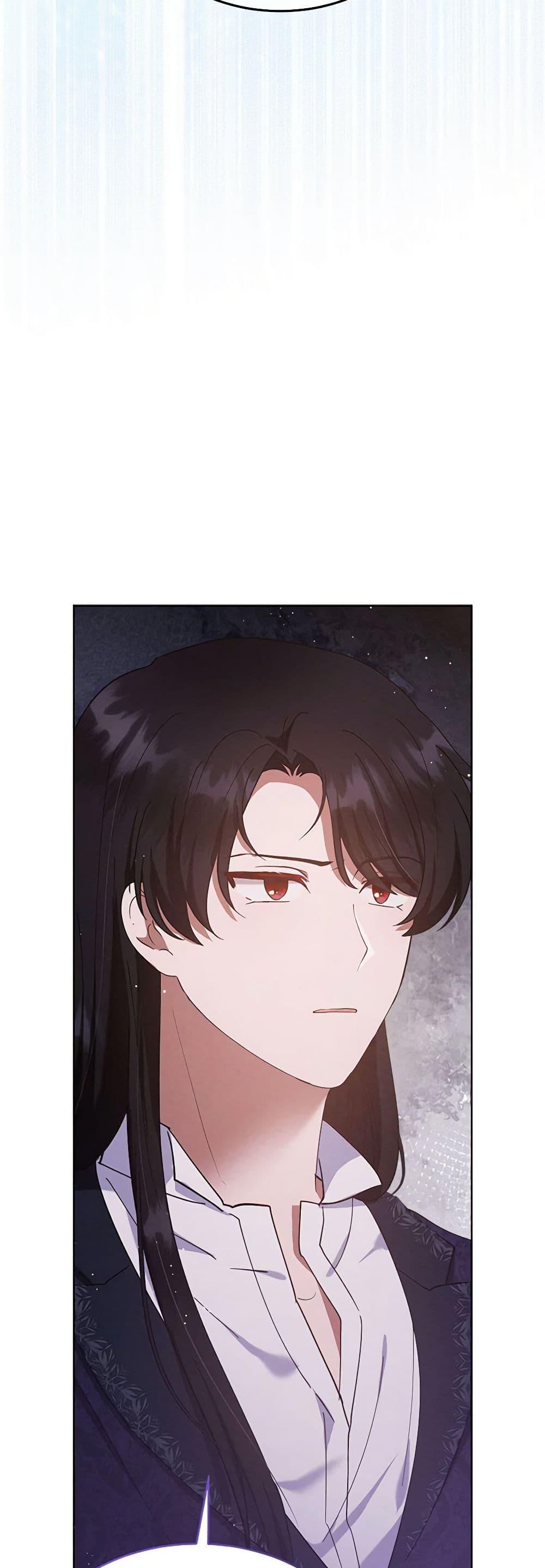 Lady Baby Is a Revenge Maker ตอนที่ 11 แปลไทย page 37