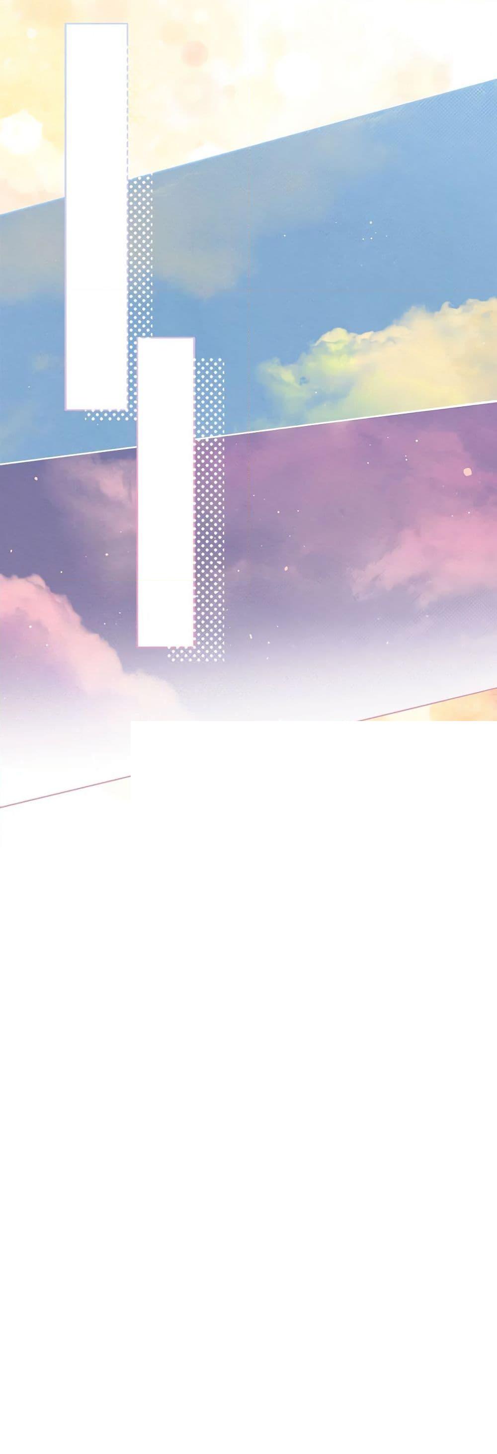 Lady Baby Is a Revenge Maker ตอนที่ 27 แปลไทย page 11