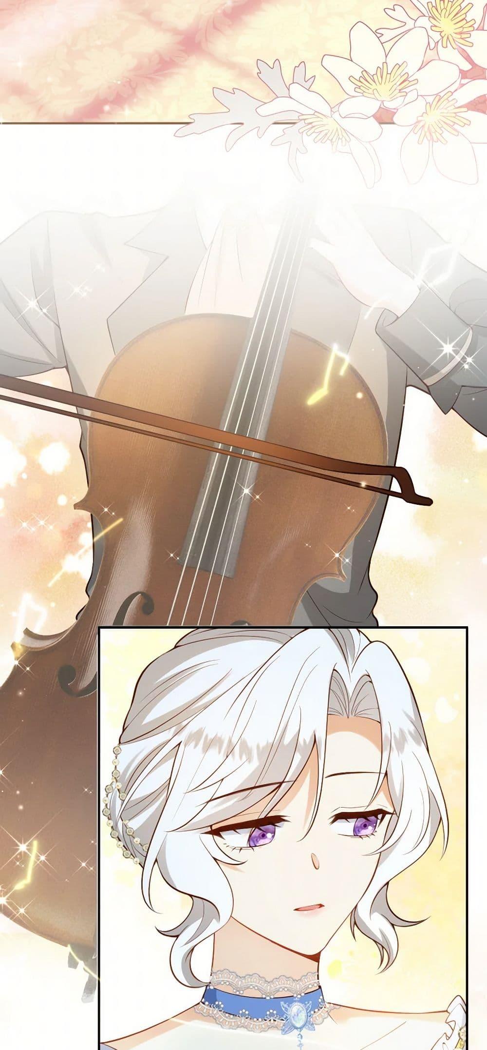 Raising the Children of the Main Characters ตอนที่ 42 แปลไทย page 37