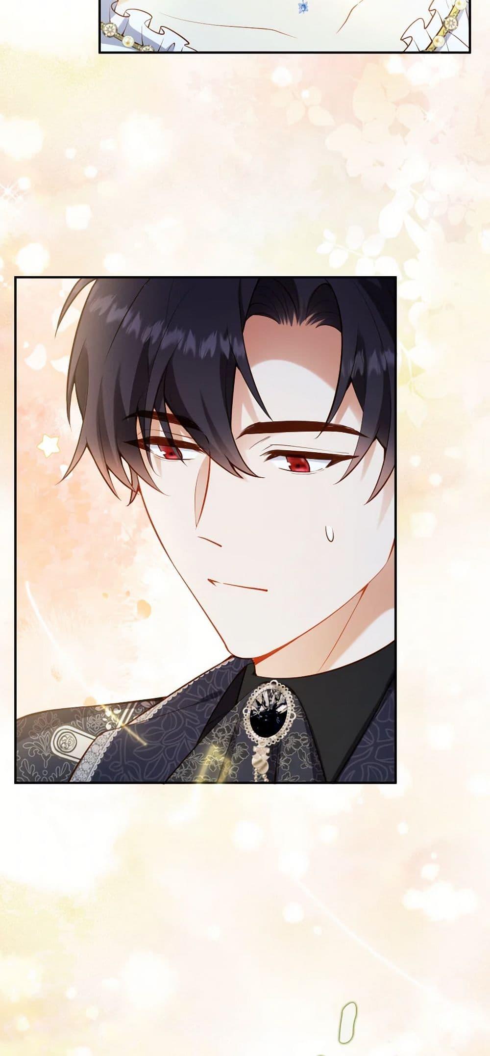 Raising the Children of the Main Characters ตอนที่ 42 แปลไทย page 38
