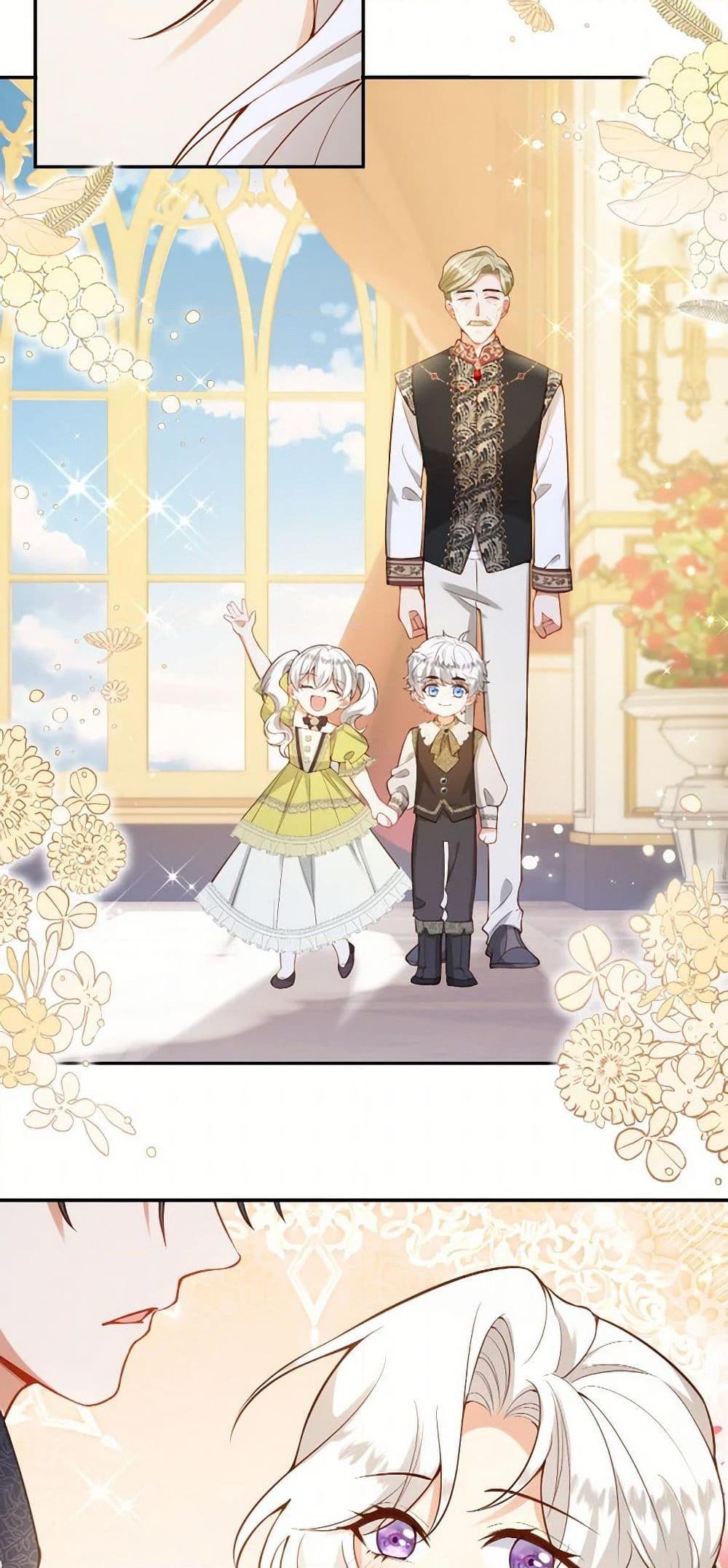 Raising the Children of the Main Characters ตอนที่ 42 แปลไทย page 40