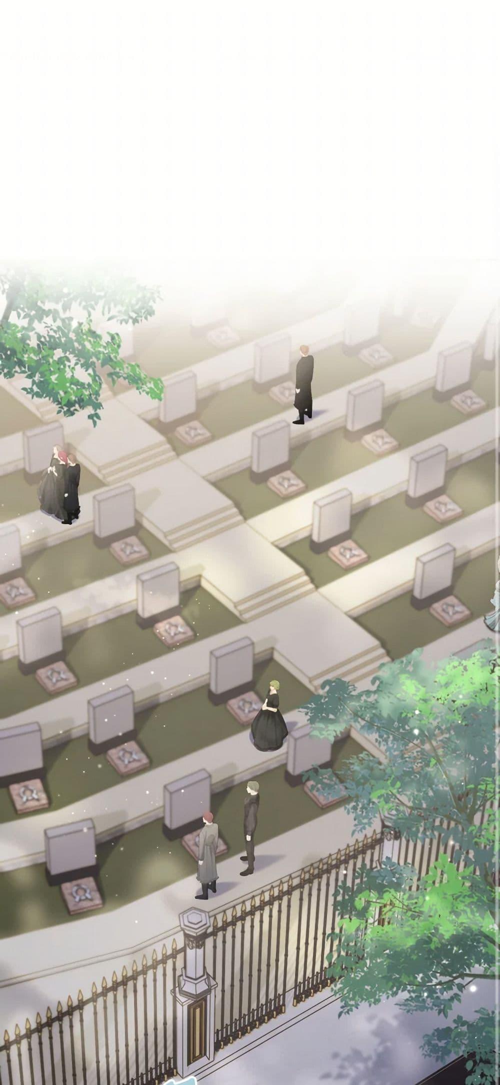 Raising the Children of the Main Characters ตอนที่ 39 แปลไทย page 1