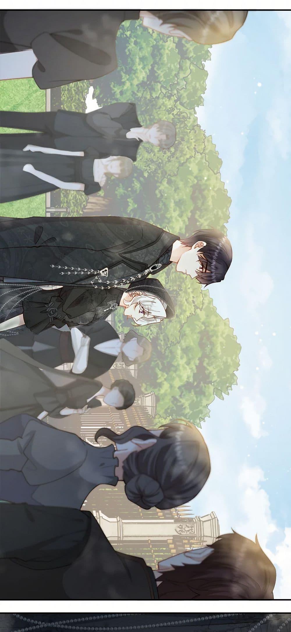 Raising the Children of the Main Characters ตอนที่ 39 แปลไทย page 5