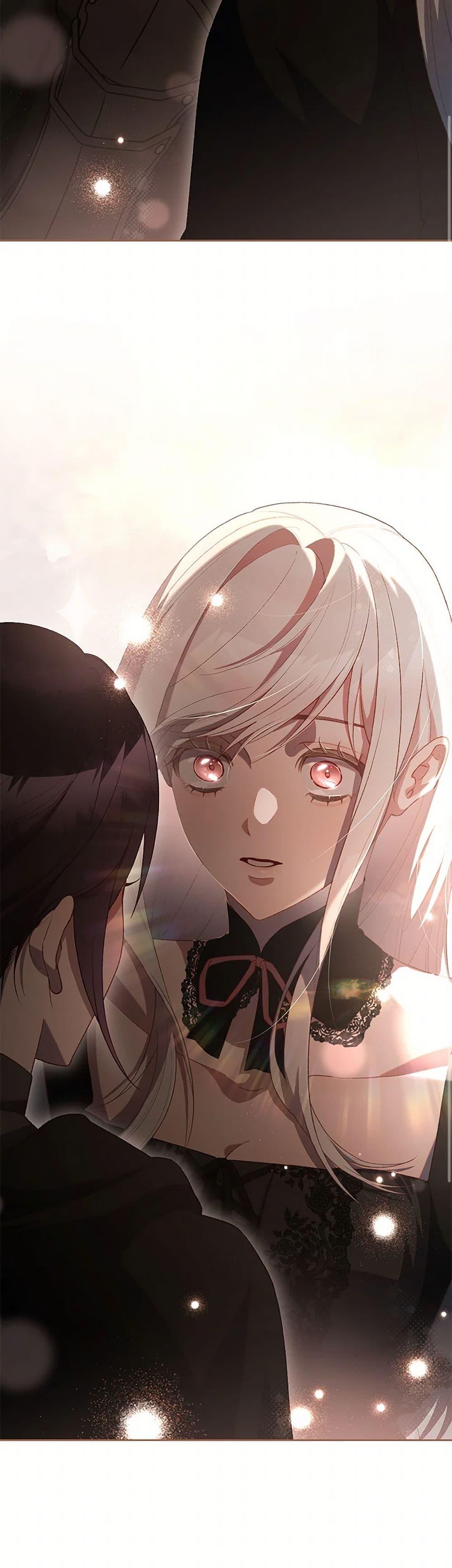 Second Life of a Trash Princess เมื่อฉันเป็นพี่สาวของอันธพาล ตอนที่ 90 แปลไทย page 43