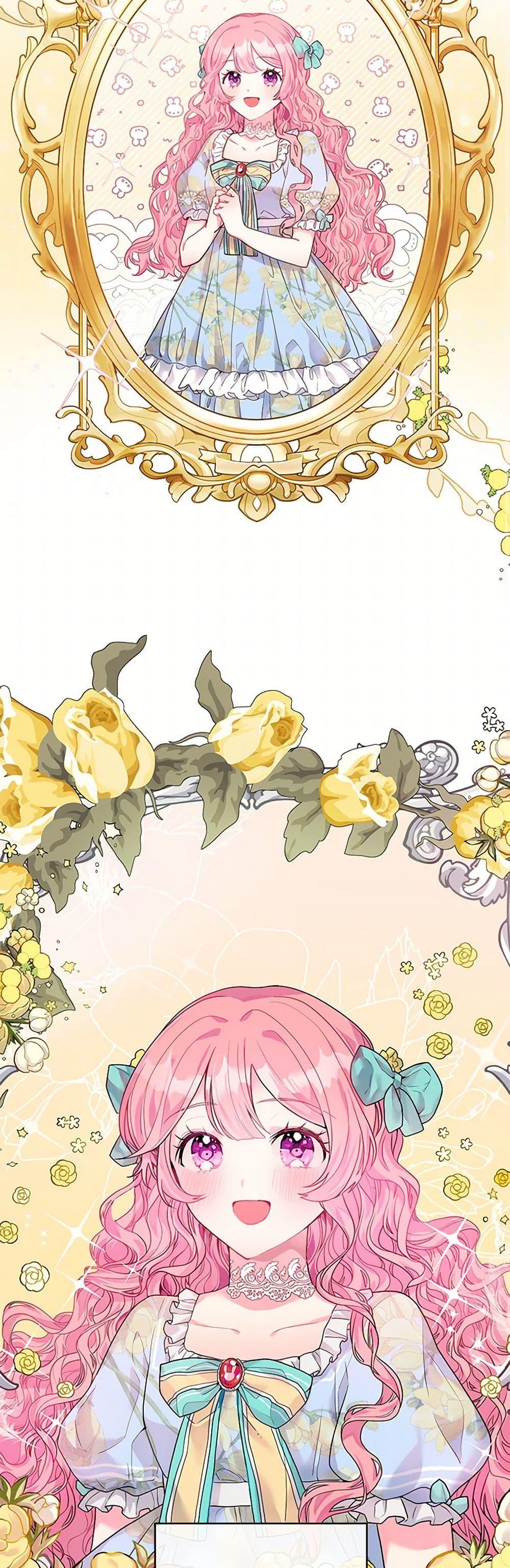 The Archvillain’s Daughter-in-Law ฉันกลายเป็นลูกสะใภ้จำกัดเวลาของตัวร้าย ตอนที่ 1 แปลไทย page 9