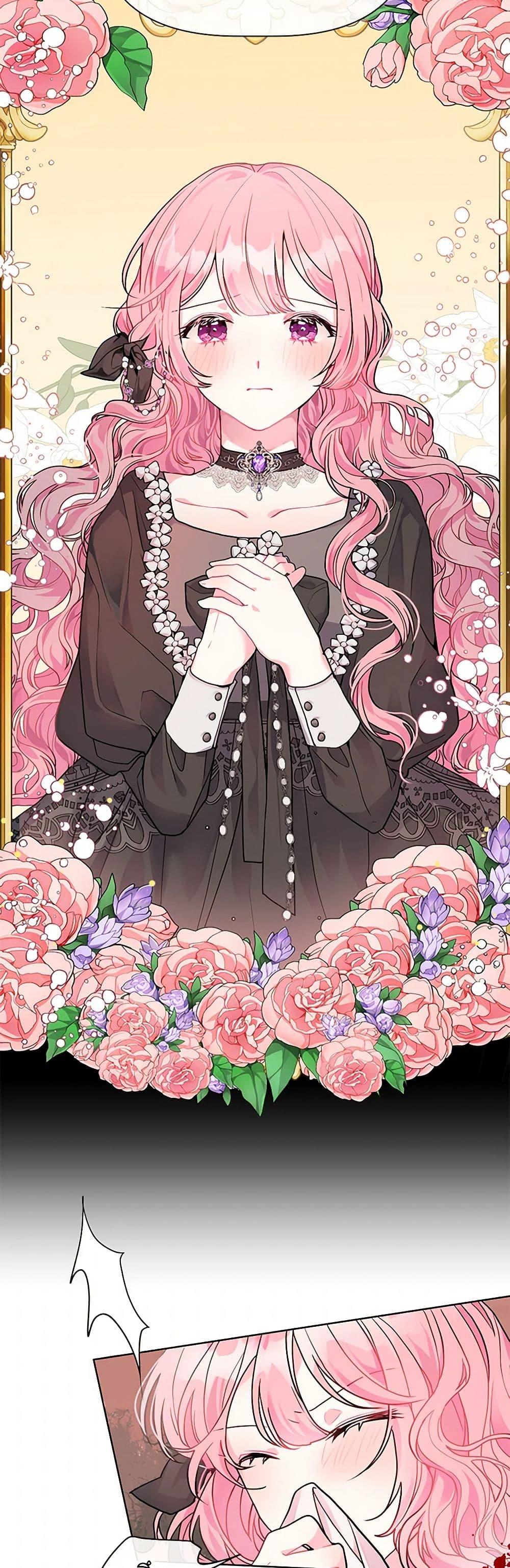 The Archvillain’s Daughter-in-Law ฉันกลายเป็นลูกสะใภ้จำกัดเวลาของตัวร้าย ตอนที่ 1 แปลไทย page 4