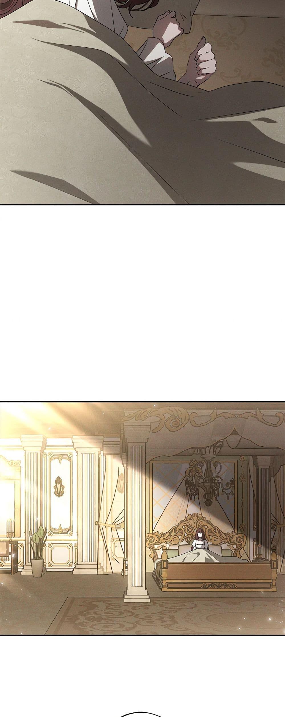 The Bondservant เพียงคลั่งรักแสนอ่อนโยนระคนดื้อดึง ตอนที่ 21 แปลไทย page 14
