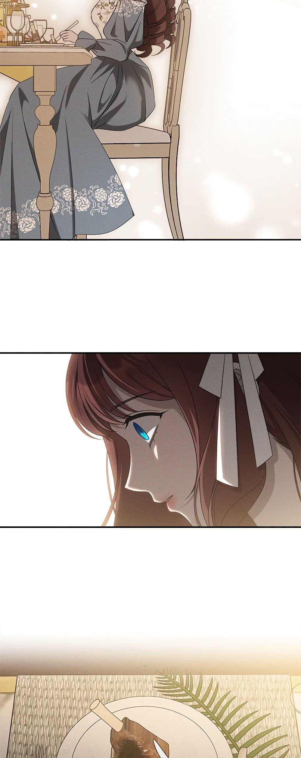 The Bondservant เพียงคลั่งรักแสนอ่อนโยนระคนดื้อดึง ตอนที่ 21 แปลไทย page 34