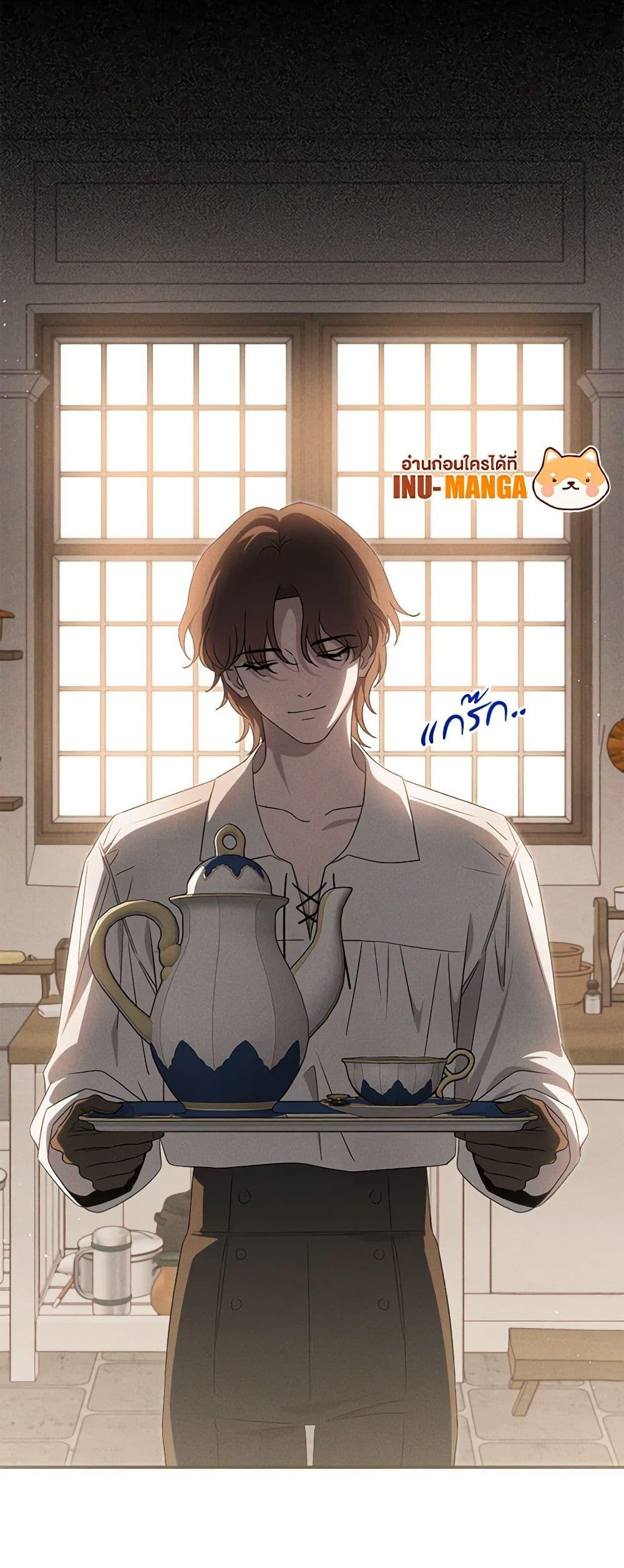 The Bondservant เพียงคลั่งรักแสนอ่อนโยนระคนดื้อดึง ตอนที่ 21 แปลไทย page 36
