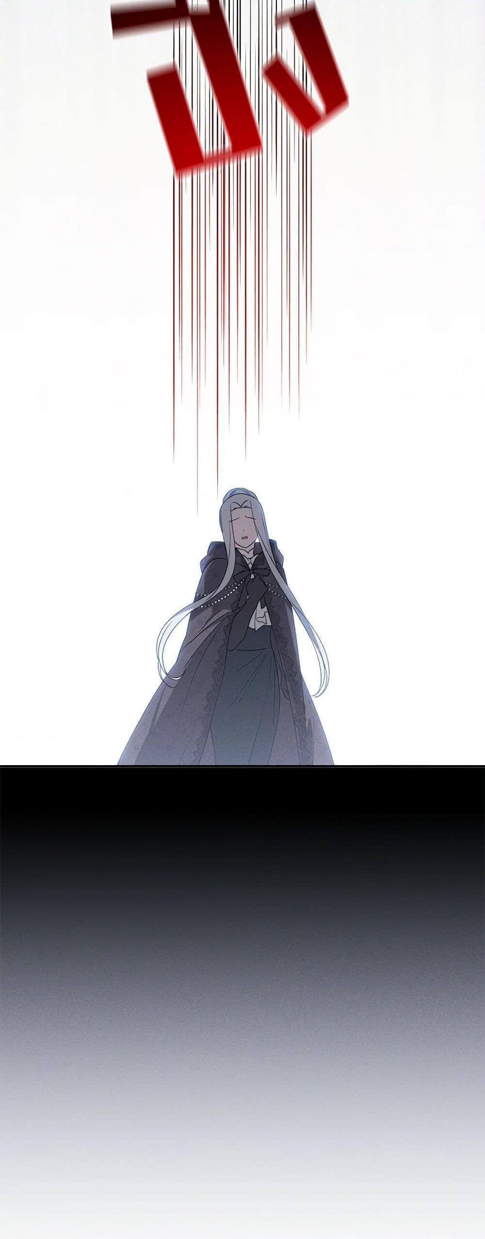 The Bondservant เพียงคลั่งรักแสนอ่อนโยนระคนดื้อดึง ตอนที่ 22 แปลไทย page 26
