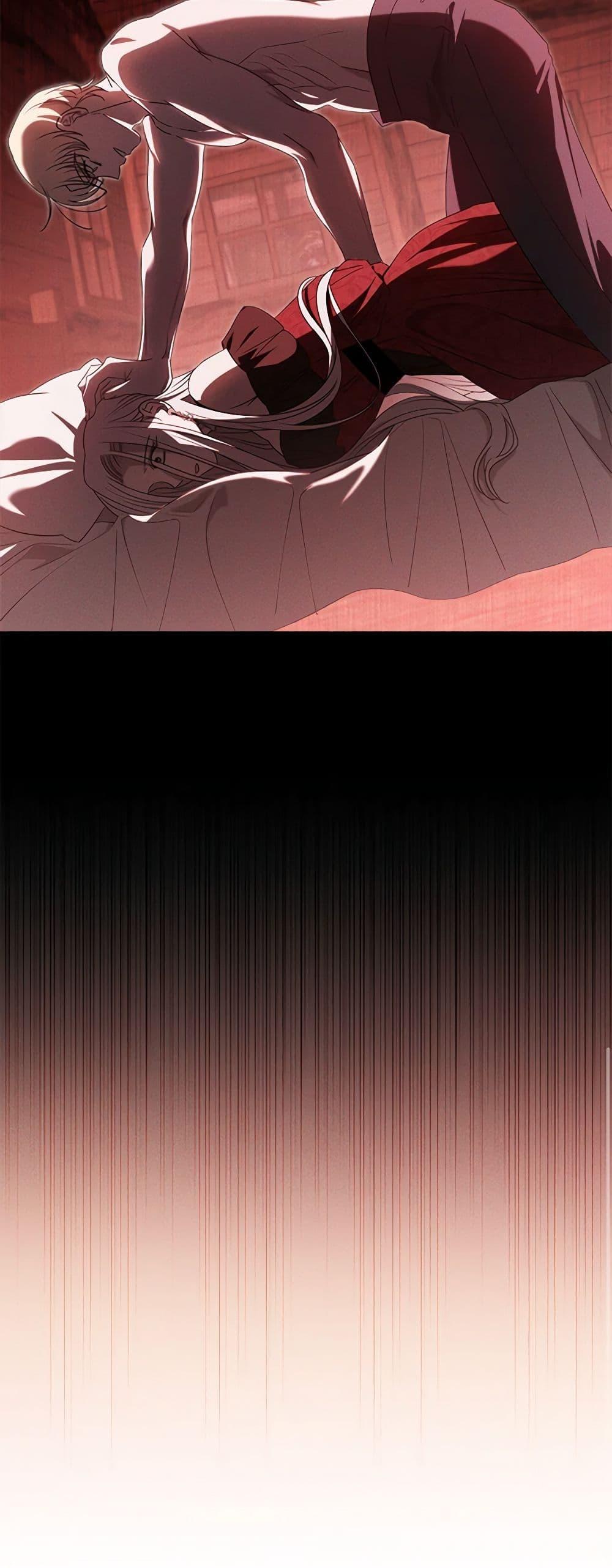 The Bondservant เพียงคลั่งรักแสนอ่อนโยนระคนดื้อดึง ตอนที่ 22 แปลไทย page 50