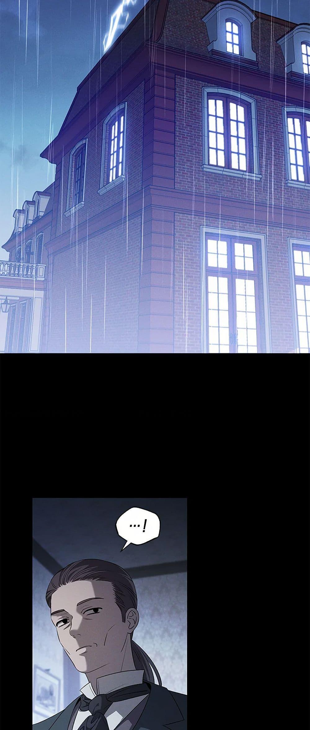 The Bondservant เพียงคลั่งรักแสนอ่อนโยนระคนดื้อดึง ตอนที่ 38 แปลไทย page 9