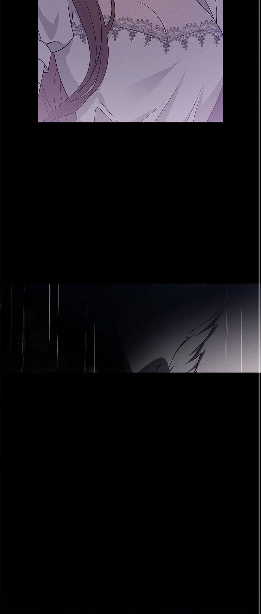 The Bondservant เพียงคลั่งรักแสนอ่อนโยนระคนดื้อดึง ตอนที่ 38 แปลไทย page 21