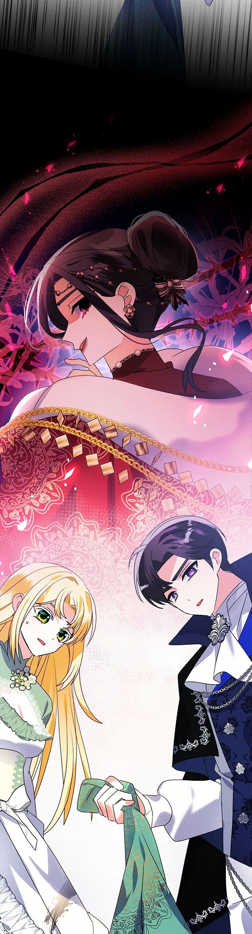 The Fake Rides in a Flower Kiln เส้นทางดอกไม้ของตัวปลอม ตอนที่ 55 แปลไทย page 48