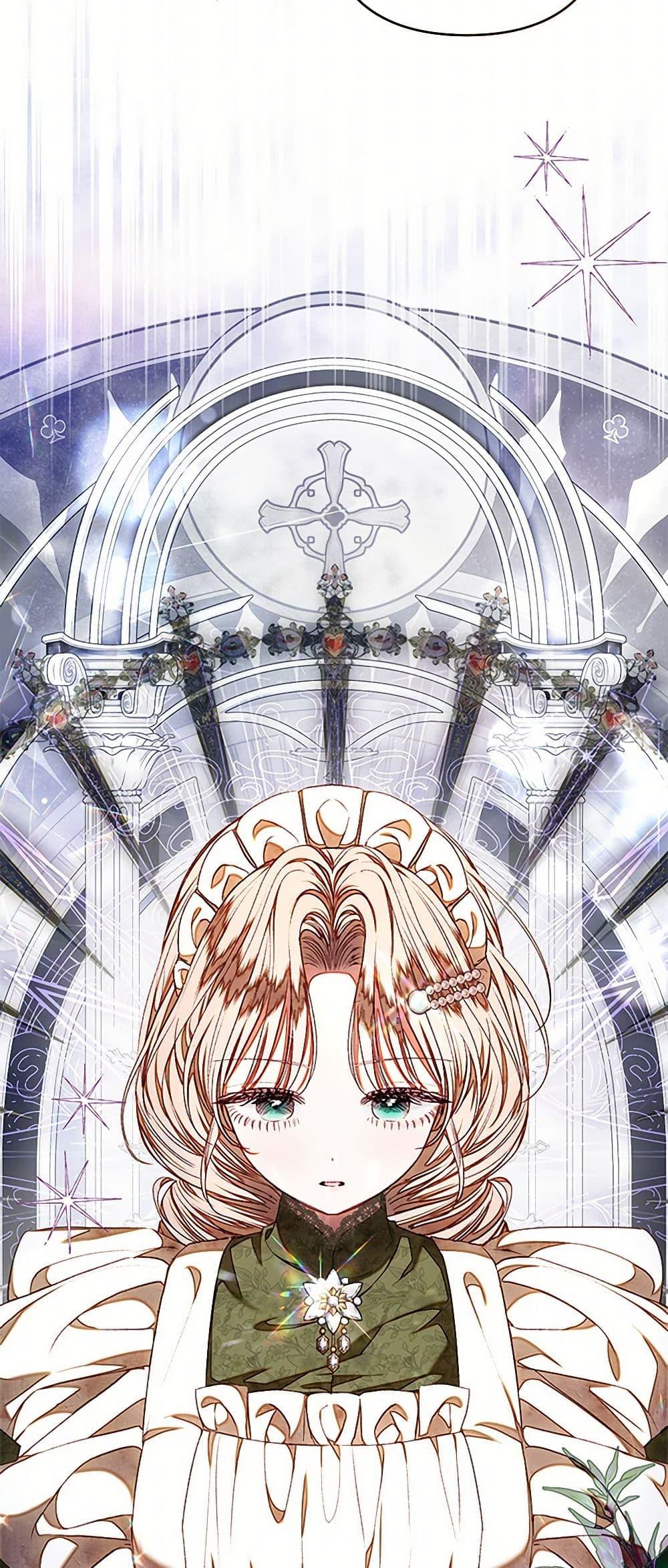 The Princess Maid องค์หญิงอย่างฉันเกิดมาเพื่อเป็นสาวใช้ ตอนที่ 35 แปลไทย page 36