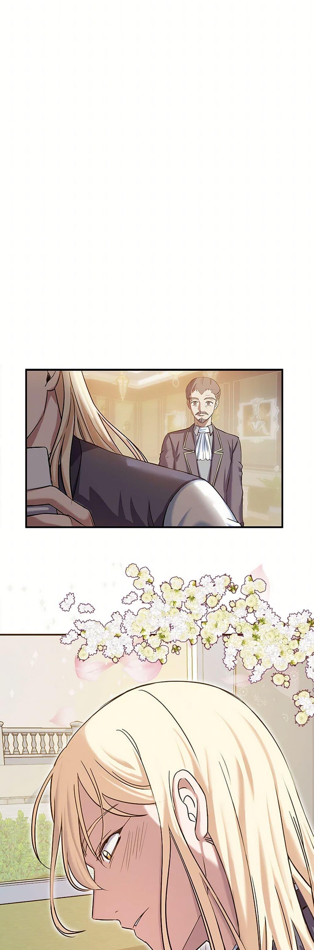The Villainess Once Said วันหนึ่งนางร้ายได้กล่าวไว้ ตอนที่ 9 แปลไทย page 14