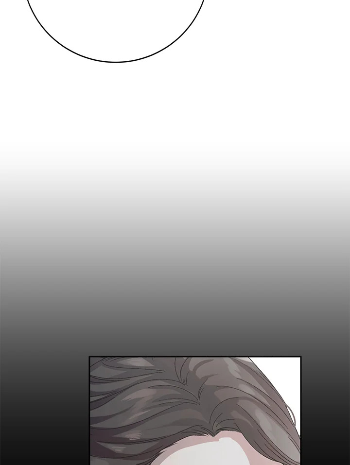 A Way to Protect the Lovable You วิธีปกป้องเธอผู้แสนดี ตอนที่ 18 แปลไทย page 39