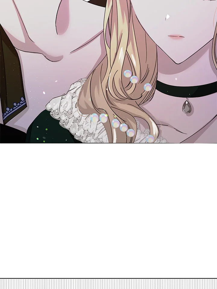 A Way to Protect the Lovable You วิธีปกป้องเธอผู้แสนดี ตอนที่ 18 แปลไทย page 45