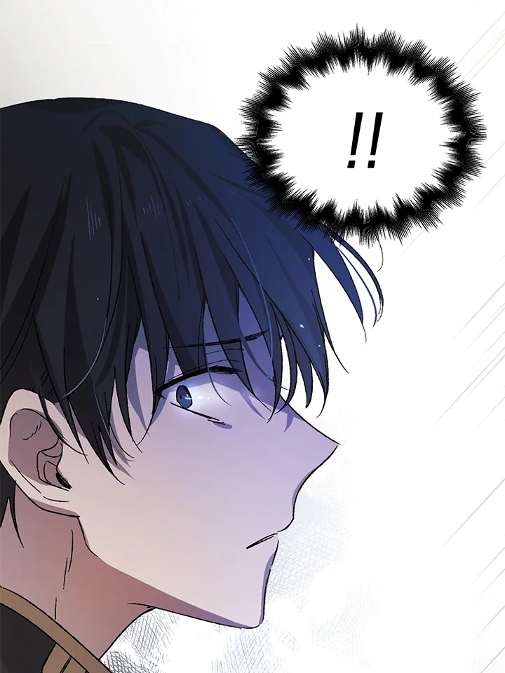 A Way to Protect the Lovable You วิธีปกป้องเธอผู้แสนดี ตอนที่ 3 แปลไทย page 27