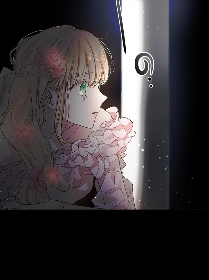 A Way to Protect the Lovable You วิธีปกป้องเธอผู้แสนดี ตอนที่ 3 แปลไทย page 79