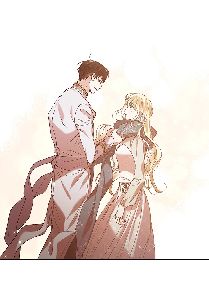 A Way to Protect the Lovable You วิธีปกป้องเธอผู้แสนดี ตอนที่ 38 แปลไทย page 30