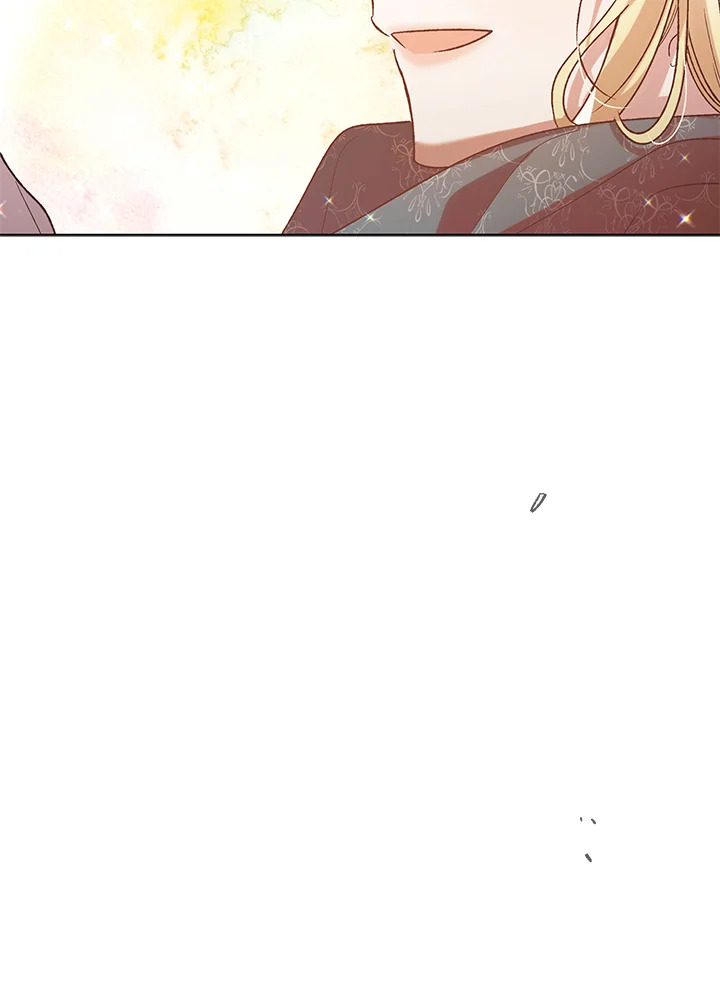 A Way to Protect the Lovable You วิธีปกป้องเธอผู้แสนดี ตอนที่ 38 แปลไทย page 32